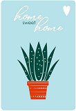 ������������� �������� - Home sweet home - 