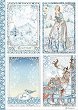��������� ������ Stamperia - ����������� �������� - A4 �� ���������� Winter Tales - 