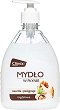   Clinex - 
