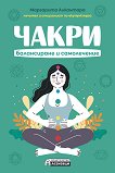 �����: ����������� � ����������� - 