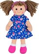 ��������� ����� ���� - Bigjigs Toys - 