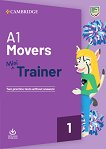 Cambridge English Young Learners - ���� Movers: ������������ ������� ������ ���� �� ��������� ���� - 