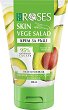Nature of Agiva Roses Vege Salad Regeneration Hand Cream - 