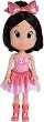 ����� ���� �������� - Fisher Price - 