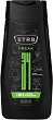 STR8 Freak Refreshing Shower Gel - 