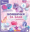 ������� �� �������� �� ���� �������� - ������ - 