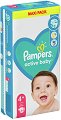 ������ Pampers Active Baby 4+ - 