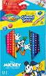 ������ ������ Colorino Kids - 13 ������ � �������� �� ���� ���� ���� - 