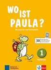 Wo ist Paula? - ���� 1 (A1.1): ������� �� ������ ���� - 
