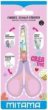 ������ ������ Mitama Junior - 13 cm - 