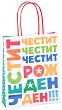 ��������� �������� ������ ������ ��� - Unic Art - 