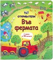 �����������: ��� ������� - 