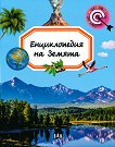 ������������ �� ������ - 