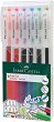 ����������� ��� ������ Faber-Castell 0.7 mm