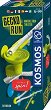 ������� �� ����� �� ������� - Thames and Kosmos - 