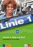 Linie - ���� A2: �������� �� ������ ���� - 