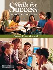 Skills for Success: ������� �� ��������� ���� - 