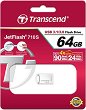 USB-� 3.1 ���� ����� 64 GB Transcend JetFlash 710