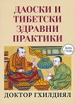 ������ � �������� ������� �������� - 
