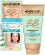 Garnier Hyaluronic Aloe All in 1 BB Cream SPF 25 - 