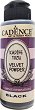 ����� � ����� �� ������ CADENCE Velvet Powder