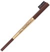 Wibo 3 in 1 Eyebrow Stylist - 