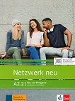 Netzwerk neu - ���� A2.2: ������� � ������ �������� + ������ ��������� - 