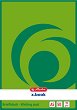    Herlitz - 