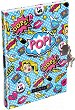 ���� ������� Lizzy Card - Lollipop: Pop - 