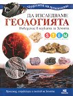 �� ���������� ���������� - 