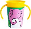       - WildLove: Elephant 177 ml - 