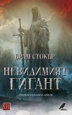 ���������� ������. ������� ������� � ������ - 