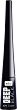 Wibo Deep Black Eyeliner - 