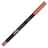 Wibo Nude Lips - 