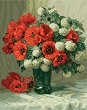 �������� �� ������ Newart - ���� � ������
