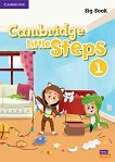 Cambridge Little Steps - ���� 1: ������ �� ������ �� ��������� ���� - 