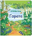 �����������: ������ - 