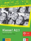 Klasse! - ���� A2.1: ������� �� ������ ���� - 