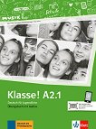 Klasse! - ���� A2.1: ������ �������� �� ������ ���� - 