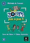 Zoom Pas a Pas - ���� 5 (A2.1 - A2.2): ������� � ������ �������� ������ ������� �� ������� ���� - 