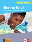 Einstieg Beruf - ���� A1: �������� �� ��������� �������� - 