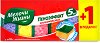      Ergopack - 