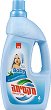 ���������� �� ������� ����� � ���� ���� Sano Maxima Baby Fresh - 