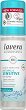 Lavera Basis Sensitiv Deo Spray - 