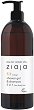 Ziaja Baltic Home SPA Fit Shower Gel & Shampoo 3 in 1 - 