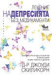 ������� �� ���������� ��� ����������� - 