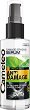 Delia Cameleo Anti Damage Silky Serum - 