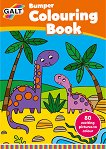 Galt:   -     Bumper Colouring Book - 