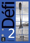 Defi - ���� 2 (A2): ������ �������� �� ������� ���� - 