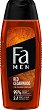 Fa Men Red Cedarwood 2 in 1 Body & Hair Shower Gel - 